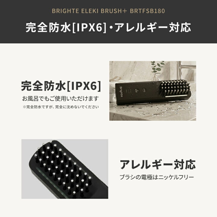 楽天市場】【正規品取扱店】【今なら32800円相当!】【1年保証 