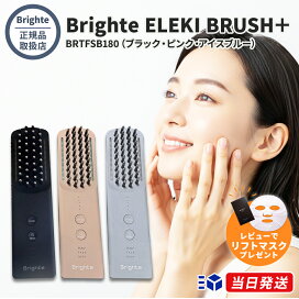 楽天市場】【正規品取扱店】【今なら32800円相当!】【1年保証 