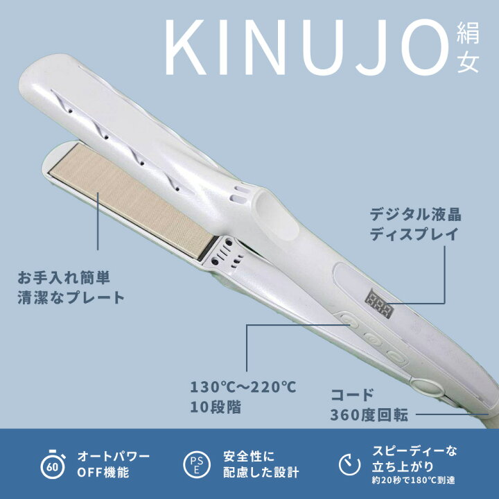 楽天市場】【国内正規品】【1年保証】【レビュー1,900件超】【 選べる 