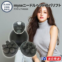 楽天市場】ミーゼ スカルプリフトアクティブプラスの通販