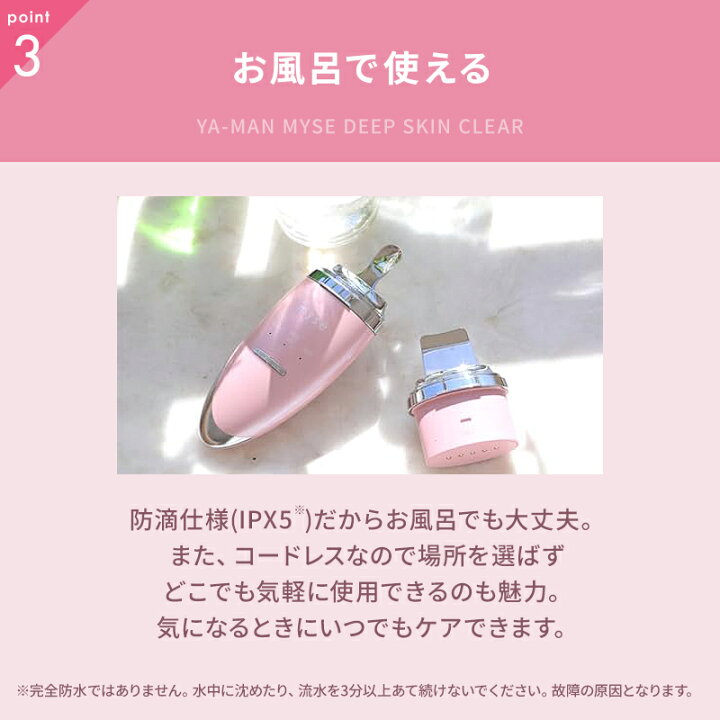 楽天市場】【正規品取扱店】【レビューで「美容液サンプルボトル 