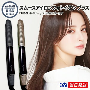 �y���K�i�戵�X�z�y���r���[�Łu�w�A�I�C���v�v���[���g�zYA-MAN ���[�}�� �X���[�X�A�C�����t�H�g�C�I�� �v���X YJHB6L �l�C�r�[ YJHB6N �S�[���h 2�F�W�J �w�A�A�C���� �ې��w�A�A�C����