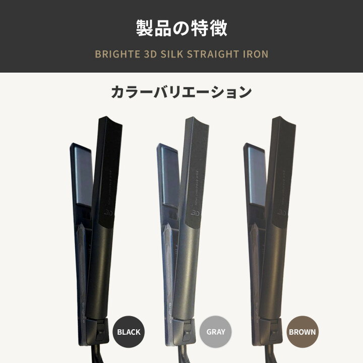 楽天市場】【正規品取扱店】【レビューで「ヘアオイル」プレゼント 