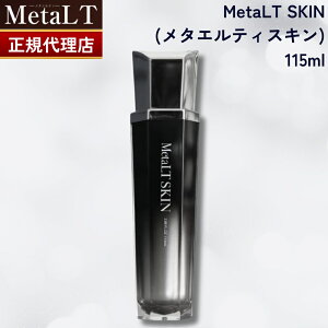 yKiz MetaLT SKIN ^GeB XL et  e p ~Xg }CN~Xg ێPA GCWOPA  n  قꂢ V ь Z~h O^`I i