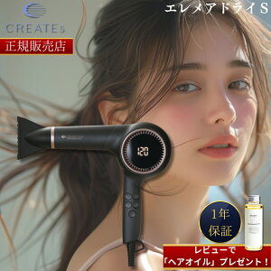 yK̔Xzy8,000~OFFN[|zzIzyr[ŁuwAICvv[gIz y1Nۏ؁zNCcCI GAhCS wAhC[ p[\iPAhC[ CREATE ION SD