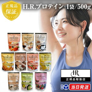 yKi戵XzySނIׂzH.R.veC 1 500g ns[` C~NeB[ e ґx[ b`RRA tbVC`S oiiVFCN Ȃ ǐm 