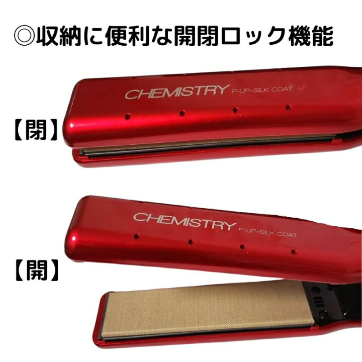 楽天市場】【正規品取扱店】【8000円OFFクーポン】【レビューで 