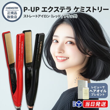 楽天市場】【期間限定セール開催!!・ラスト1台】】ナオモト/直本工業 