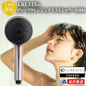 yKi戵Xzyr[ŁuwAICvv[gIz fB[vNWO ~XgV[IO+ (CIvX) 185g NCc V[wbh CREATEs imou {fBPA oX IOM+