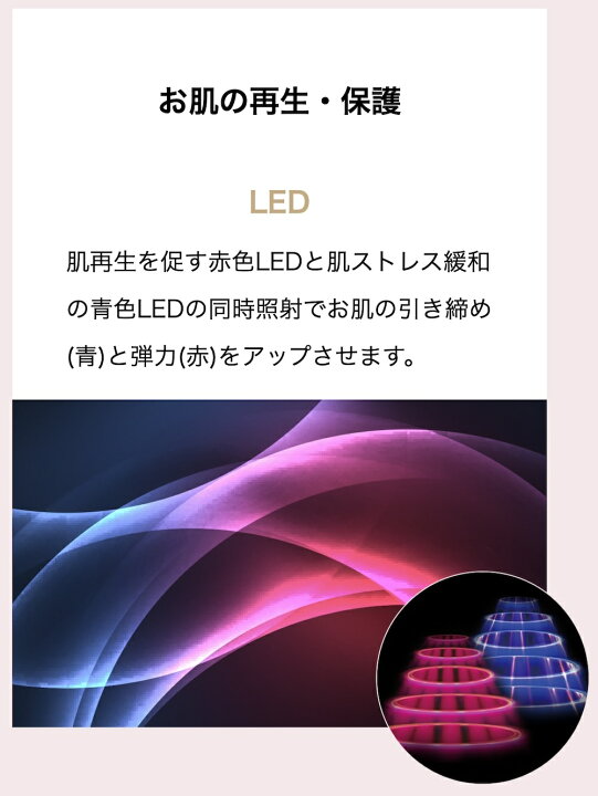 楽天市場】【正規代理店】【1年保証】【限定50,000円クーポン 