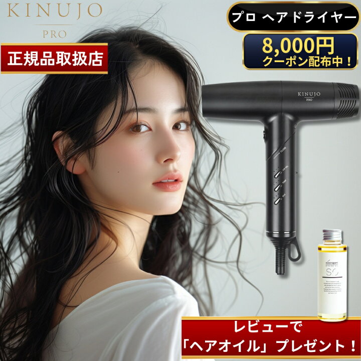 楽天市場】【国内正規品】【8,000円OFFクーポン】【レビューで  
