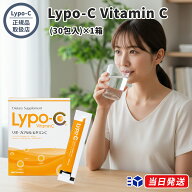 【正規品取扱店】【箱あり完全新品にて発送】【2種類から選べる】【レビューでコスメ用品サンプルプレゼ…