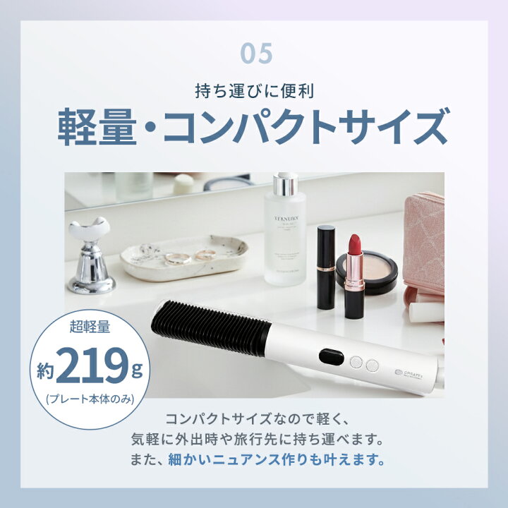 楽天市場】【正規取扱店】【レビューで「ヘアオイル」プレゼント 