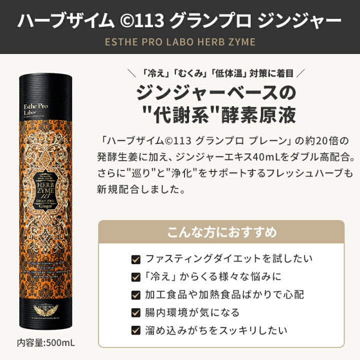 楽天市場】【国内正規品】【箱付、シリアルNo付】【2本セットがお得 