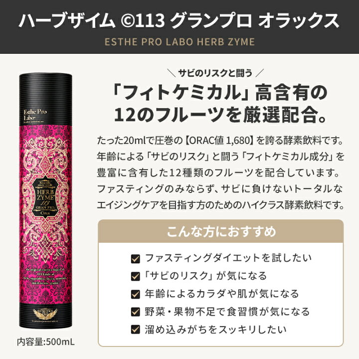 楽天市場】【国内正規品】【箱付、シリアルNo付】【2本セットがお得 