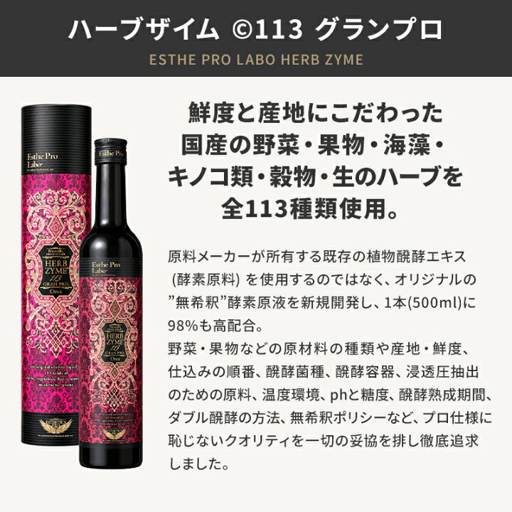 楽天市場】【国内正規品】【箱付、シリアルNo付】【2本セットがお得 