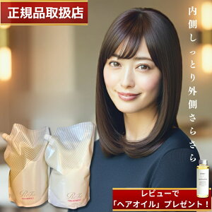 �y���K�i�戵�X�z�y�l�ւ��p�z�y���r���[�Łu�w�A�I�C���v�v���[���g�I�z ���t�@�r���[�e�b�N�V�����v�[ 1000ml & ���t�@�r���[�e�b�N�g���[�g�����g 1000g ���t�B�� �Z�b�g ReFa BEAUTECH ���t�@