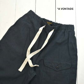 A VONTADE (アボンタージ) ブリティシュ ミル イージートラウザー British Mil. Easy TrousersVTD-0452-PT3 メンズ パンツ トラウザー イージーパンツ a vontade 送料無料 日本製 正規取扱店