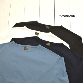 A VONTADE (アボンタージ) ラックス バスクシャツ 3/4 Lax Basque T-Shirts 3/4VTD-0586-CS メンズ トップス 7分袖カットソー ボートネック 2023ss 日本製 正規取扱店