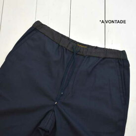 A VONTADE (アボンタージ) スリム イージー スラックス Slim Easy SlacksVTD-0475-PT アボンタージ パンツ a vontade ア ボンタージ パンツ メンズ パンツ 再入荷 送料無料 日本製 正規取扱店