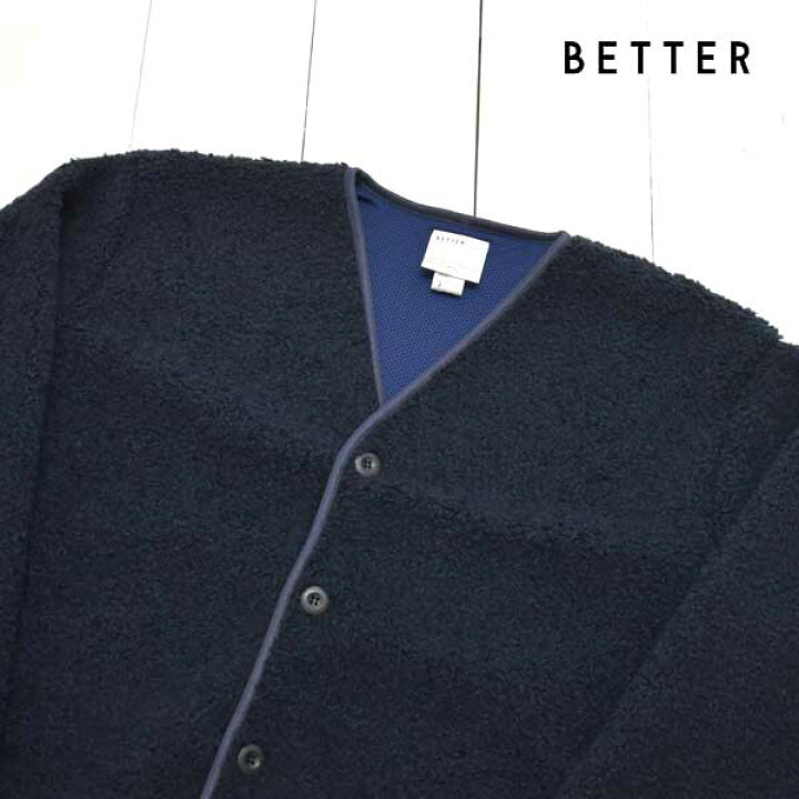 楽天市場】BETTER (ベター) ボア フリース カーディガン BOA FLEECE 