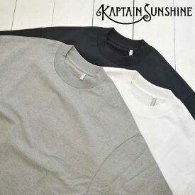 KAPTAIN SUNSHINE (キャプテンサンシャイン)スヴィン スーピマ チューブ tシャツ ヘビー Suvin Supima Tube Halfsleeve Tee HeavyKSBSCS02 丸胴tシャツ 半袖 無地 丸首 メンズ レディース コットン 超長綿 綿 白 黒 送料無料 日本製 正規取扱店