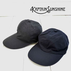楽天市場 Kaptain Sunshine 帽子 バッグ 小物 ブランド雑貨 の通販 楽天市場 Kaptain Sunshine 帽子 バッグ 小物 ブランド雑貨 の通販