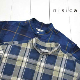 nisica (ニシカ) バンドカラー半袖シャツ チェック (NIS-1035)メンズ 半袖 シャツ バンドカラー 送料無料 日本製 正規取扱店
