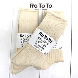 ROTOTO(���g�g) �C�� �I�[�K�j�b�N�R�b�g�� �f�C���[ 3�p�b�N �\�b�N�X ORGANIC COTTON DAILY 3PACK SOCKSR1123 3���Z�b�g rototo �����Y ���g�g ���f�B�[�X ���{�� USA�R�b�g�� ���K�戵�X