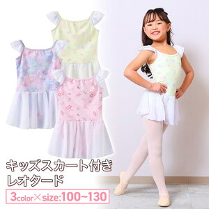 ytFA[}[zLbY oG I^[h i f L~\[ XJ[gt q LbY iC L~\[ RAWX^[t FairyMary