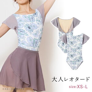 yzBlue Peony/l oG I^[h @vg