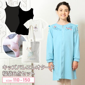 ytFA[}[z y܁z oG Wbv s[X q LbY WbvAbv s[X a v[goG I^[h TVc^Cc g[gobO fuku23ch7