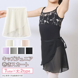 ytFA[}[zLbY WjA XJ[g LbY oG XJ[g VtHf