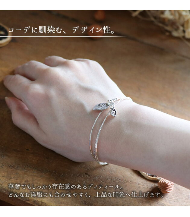 楽天市場】カレンシルバー カレン族 シルバー ブレスレット 16～18cm 