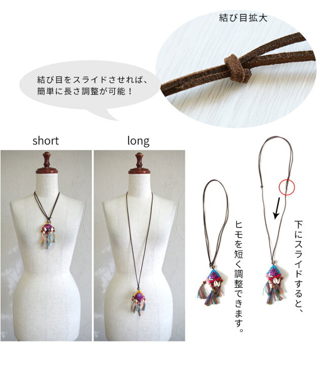 楽天市場】ネックレス アクセサリー エスニック レディース カレン族 