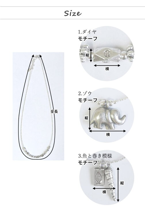 楽天市場】カレンシルバー カレン族 シルバー ネックレス 41〜44cm 