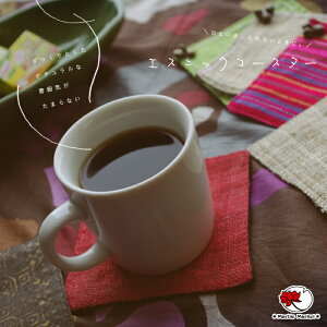 GXjbN R[X^[ AWA ` e[uEFA  AWAG  Lb`ObY Lb`G AWAG݁y[։ 1cmzy5z