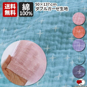 lACeya̎sz }XNp _uK[[ K[[ Rbg 100% WK[[ n z X^[ | }XN nhCh DIY y[։ 1.5cmzysǕiȊOԕi