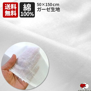 lACeya̎sz }XNp K[[ z n Rbg 100% K[[n Jbgς  n zCg 50×150cm | }XN nhCh  y[
