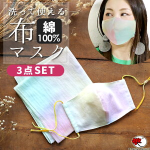  }XN }XNZbg ^C_C }XNS }XNq Xgbp[ ʂ nJ` 3_Zbg Mtg v[g  TCY p[c ߋ AWX^[ nhCh 