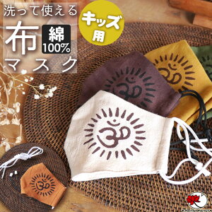 lACeya̎sz}XN 􂦂 􂦂}XN JԂg  3D z}XN q qǂp LbYp LbY   K[Y {[CY }XN y[։ 0cm