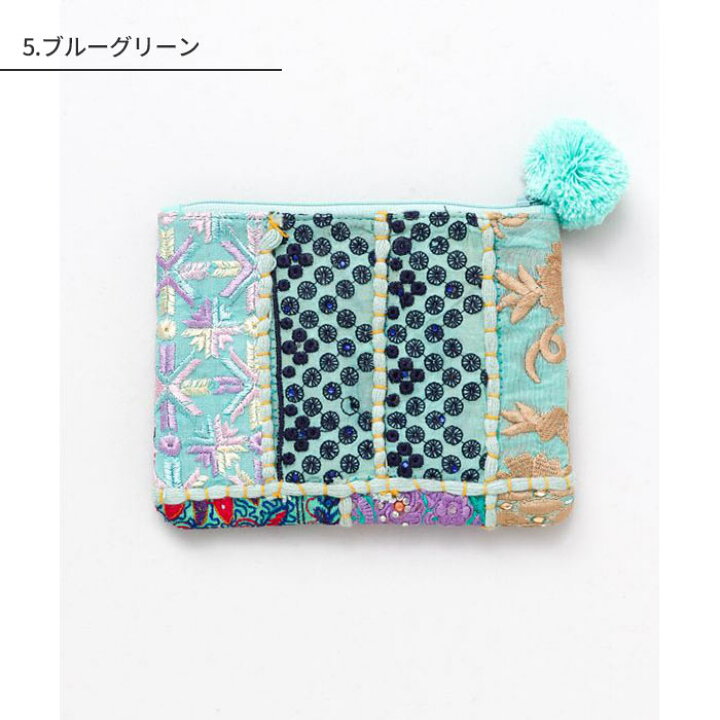 楽天市場】ポーチ ミニ エスニック アジアン 刺繍 コスメ 小物入れ 