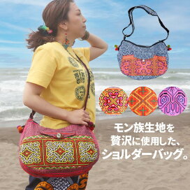 楽天市場】 民族で選ぶ > モン族 : エスニックのマーブルマーケット