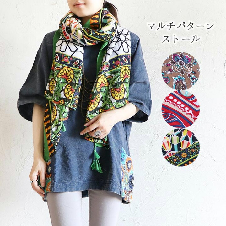 楽天市場】ストール ショール 透け感 アクリル レディース マルチ 