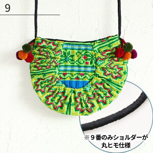 V_[ obO ~j V_[obO fB[X ΂ߊ| l y GXjbN    hJ hイ nhXeb`  킢 AWA G |VFbg RpN