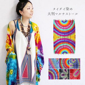 Xg[ GXjbN ^C_C }`Jo[ tW [ fB[X pI  ][g r[` tFX ~ V[ pI 唻 NX h CeA t@bV A