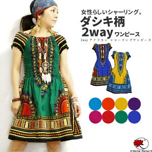 GXjbN s[X 2way AtJ AtJ V[O tA  _VL tFX t@bV fB[X AWA JWA AtJ LVR LVJ ߑ bp[y