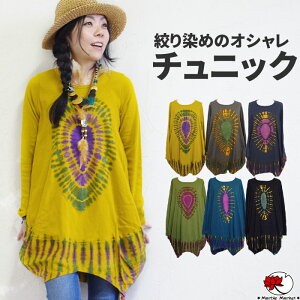 ySi20ItN[|11/16 23:59܂Łzs[X `jbN GXjbN Jbg\[ RN[ o[ ό` ^C_C i  ~j fB[X t@bV AWA 