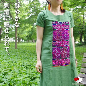 ySi20ItN[|11/16 23:59܂ŁzGXjbN s[X O }LV  I  hイ hJ l  Xbg t@bV fB[X AWA ][g Vv {