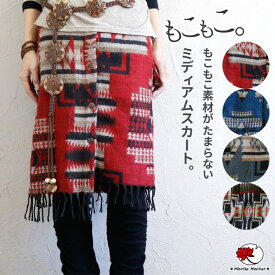 綺麗なdena レディース ファッション ファッショントレンドについて